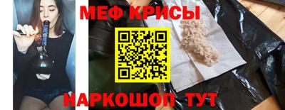 MDMA Premium VHQ Кунгур