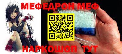 MDMA Premium VHQ Кунгур