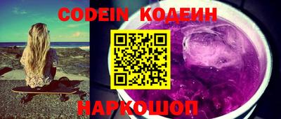 гидра Кумертау