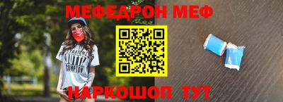 гидра Кумертау