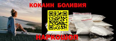 ALPHA-PVP Кулебаки