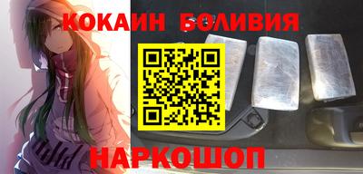 MDMA Premium VHQ Кунгур