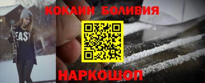 гидра Кумертау