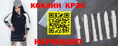 гидра Кумертау