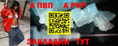 MDMA Premium VHQ Кунгур