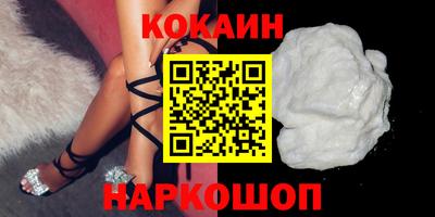 ALPHA-PVP Кулебаки