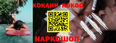 MDMA Premium VHQ Кунгур