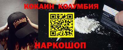ALPHA-PVP Кулебаки
