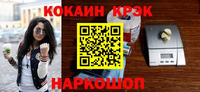 гидра Кумертау