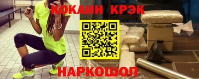 ALPHA-PVP Кулебаки