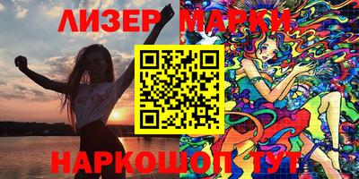 ALPHA-PVP Кулебаки