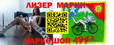 гидра Кумертау