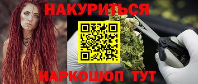 гидра Кумертау