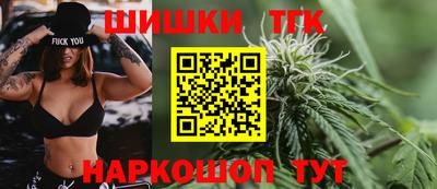гидра Кумертау