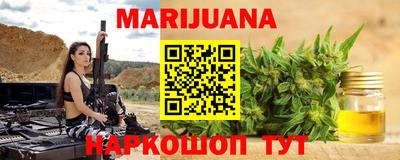 MDMA Premium VHQ Кунгур