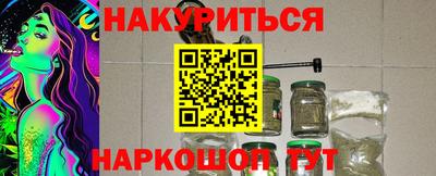 ALPHA-PVP Кулебаки