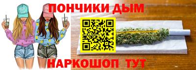 ALPHA-PVP Кулебаки