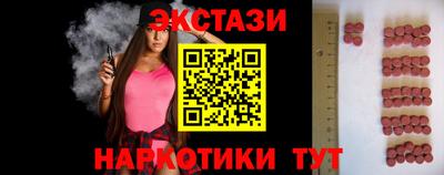 MDMA Premium VHQ Кунгур