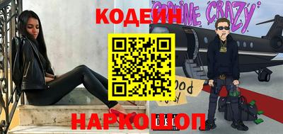 ALPHA-PVP Кулебаки