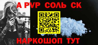 MDMA Premium VHQ Кунгур