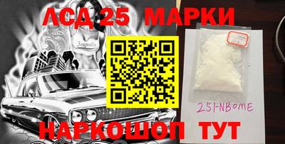 гидра Кумертау
