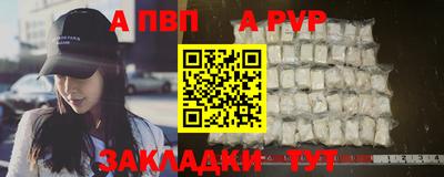 MDMA Premium VHQ Кунгур
