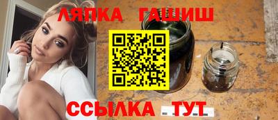 MDMA Premium VHQ Кунгур