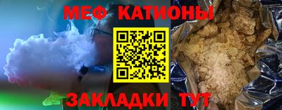 MDMA Premium VHQ Кунгур