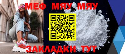 MDMA Premium VHQ Кунгур
