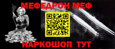 ALPHA-PVP Кулебаки