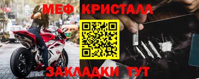 ALPHA-PVP Кулебаки