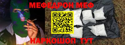 ALPHA-PVP Кулебаки