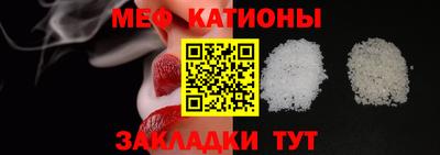 MDMA Premium VHQ Кунгур