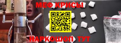 MDMA Premium VHQ Кунгур